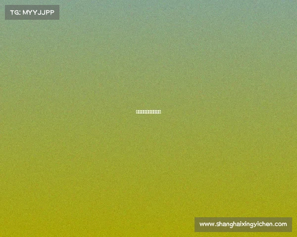 北京罢赛事件是哪一年